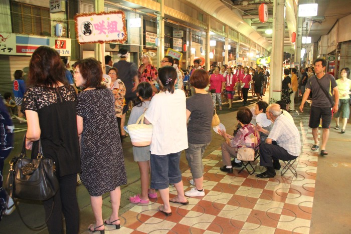 燕ばやし大会