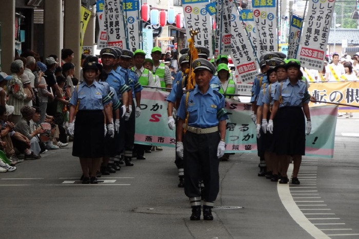 燕市交通安全