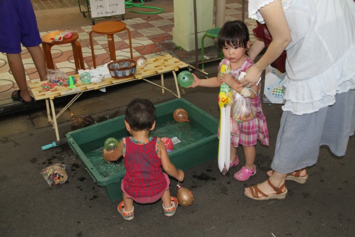 水風船つり