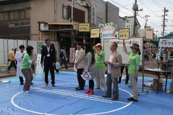 スマートウエルネス三条でクイズ大会