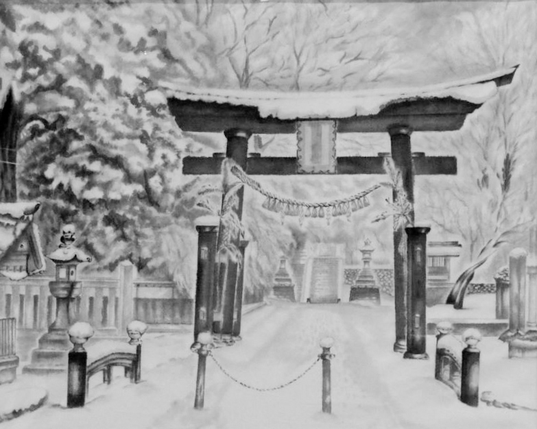 新潟日報美術振興賞・日本画「冬の青海神社」安中美千枝さん
