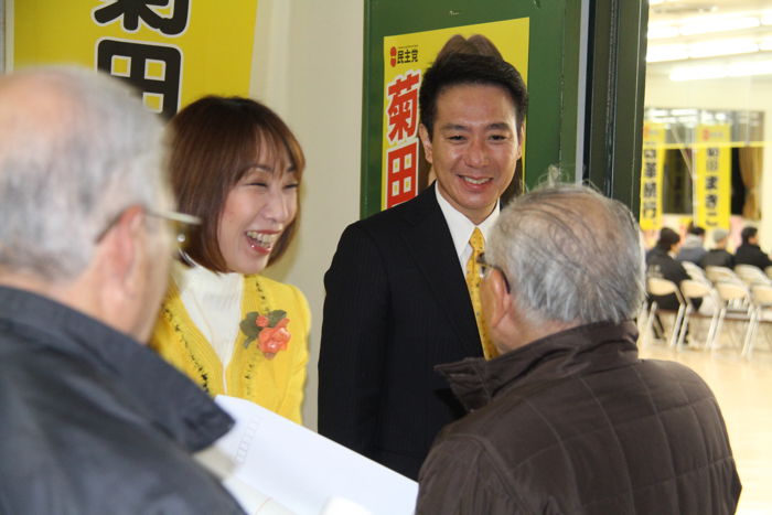 菊田真紀子総決起集会、応援の前原誠司国家戦略担当大臣