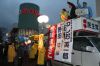 野田佳彦首相が菊田真紀子氏と鷲尾英一郎氏を応援@近畿日本ツーリスト燕三条店前