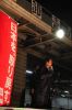 麻生太郎元首相が金子恵美氏を応援＠三条中央卸売青果市場