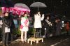 中曽根弘文氏が金子恵美氏を応援@セブン-イレブン三条西裏館店前