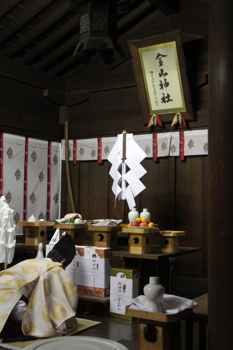 金山神社での神事