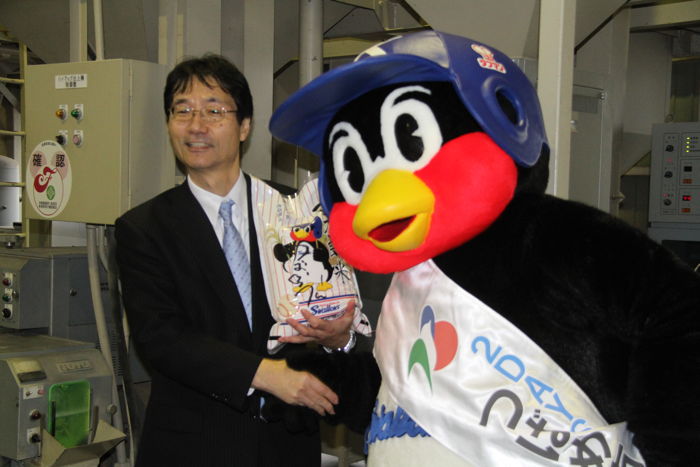 鈴木市長と記念写真