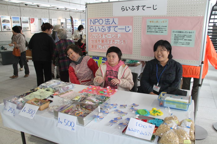 1日目・「みん☆フェス」らいふすてーじ