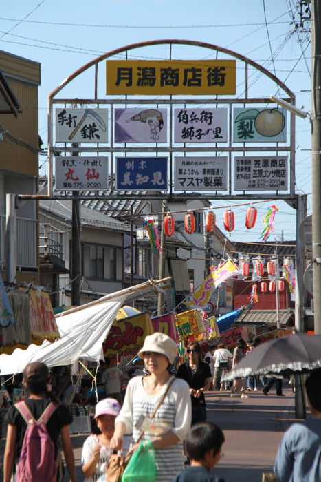 祭りの大通り