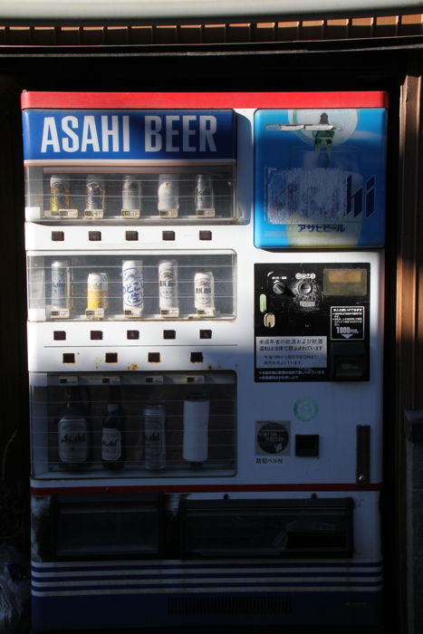 懐かしいビールの自動販売機