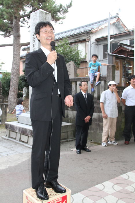 開会式の鈴木市長