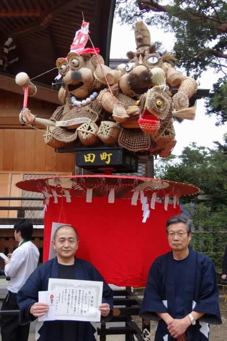 金賞の田町かさぼこ会