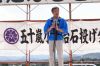 開会式で国定市長