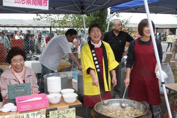 山形県南陽市からの出店