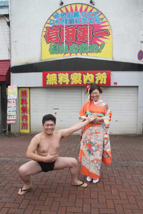 こんなところでポーズ