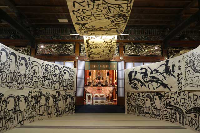 慶覚寺の展示