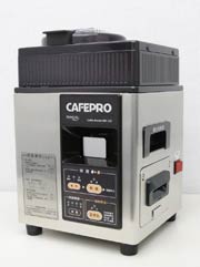 ダイニチ工業のコーヒー豆焙煎機「MR-120」