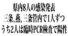 ドット コム 央 県