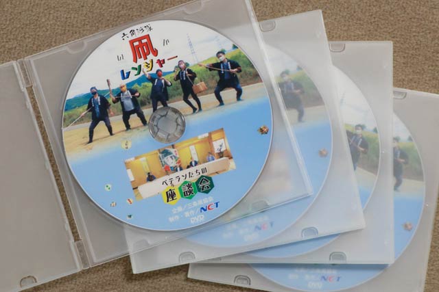 tDVD