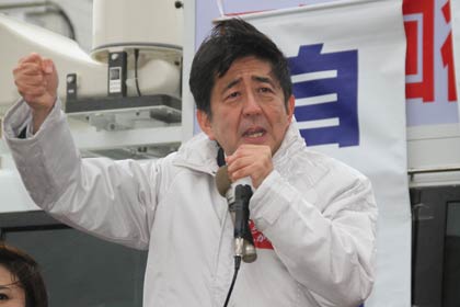 2014年12月3日にイオン県央店前で衆院選の応援