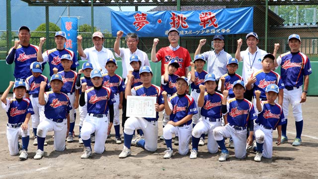 準優勝の燕南野球スポーツ少年団