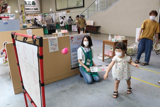 ちびっこコーナー