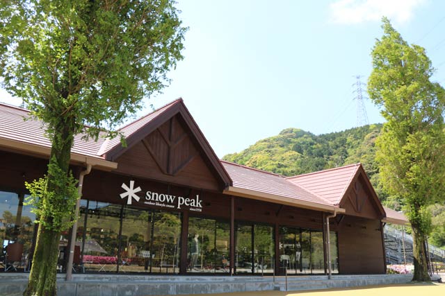 Snow Peak ABURAYAMA FUKUOKA