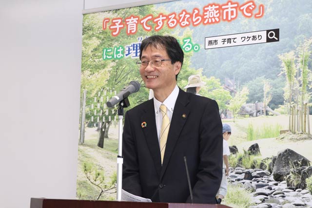 鈴木燕市長が定例記者会見で9項目を発表