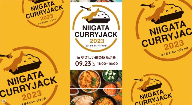 uNIIGATA CURRY JACK 2023 in ̉w݁vTCg