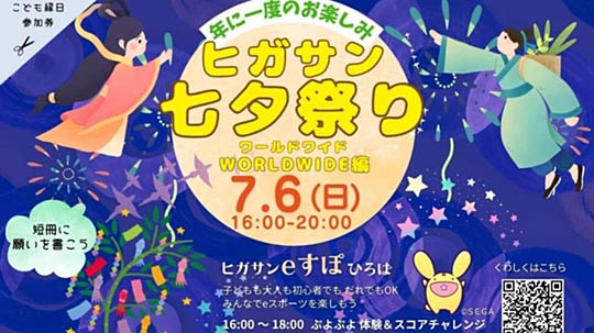 6́uqKT[Ղv@ƂOwOԏ