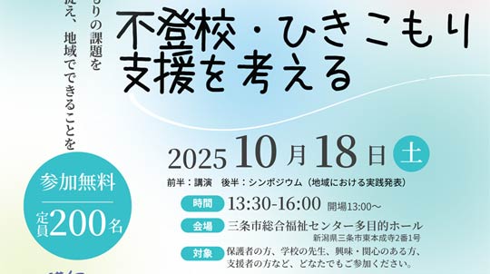 1018ɎOsōuusoZEЂxlv@VR~jeBx