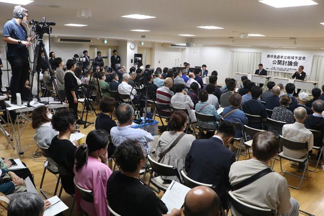 燕市長選挙立候補予定者説明会