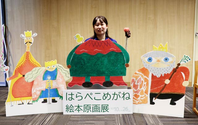 『にくのくに』の顔出しパネルも