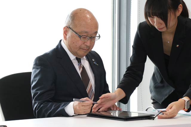 燕・弥彦総合事務組合の事務引継書は副管理者の本間弥彦村長も署名