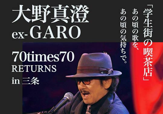 uwX̋iXṽK̑^񃉃Cu@5ɎOsuyv