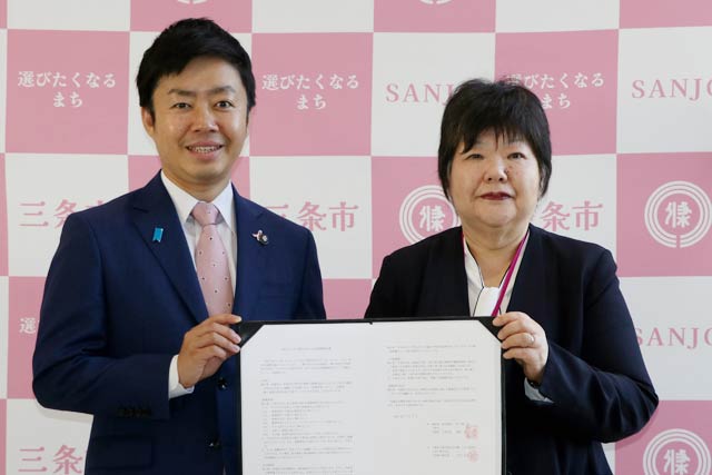 イオンと三条市が包括連携協定を締結