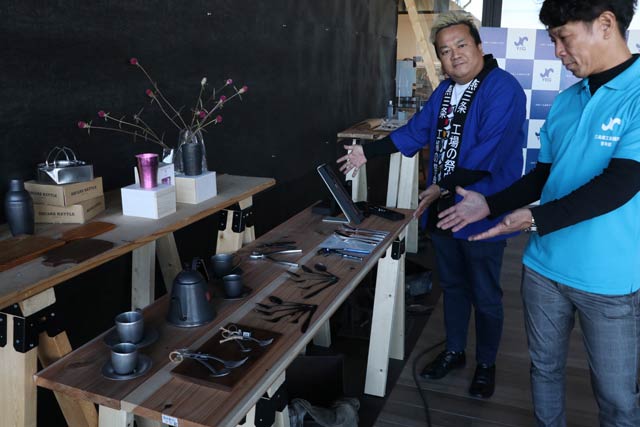 展示販売する製品