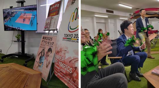 IiOsjõftsbNo[{[qOsŃpubNr[CO@25ߌ5s