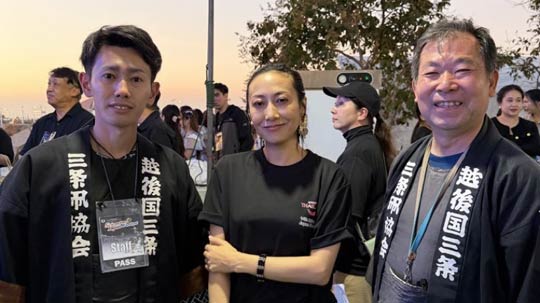 ^ĆuV`{ՂvɎQ̎OwƂ̋LOʐ^