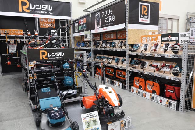 レンタルコーナーも充実