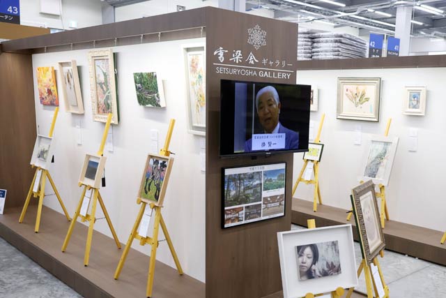 初めての雪梁舎ギャラリー