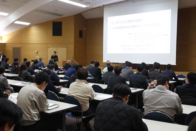 100人余りが来場