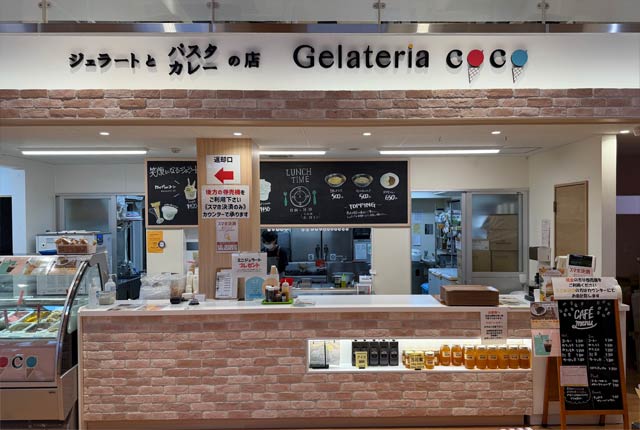 �W�F���[�g���E���œ��{�l���D���́u�W�F���e���A�R�R�v��23���ɏj��Z�����j�[&���H��