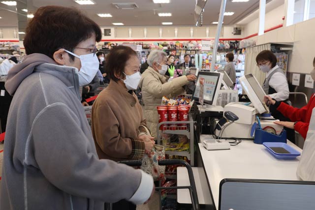 ���W�ɗ�������ĉ�v