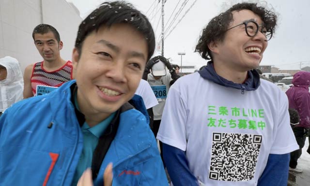 �X�^�[�g�O�̑��s���Ɗ֓c����