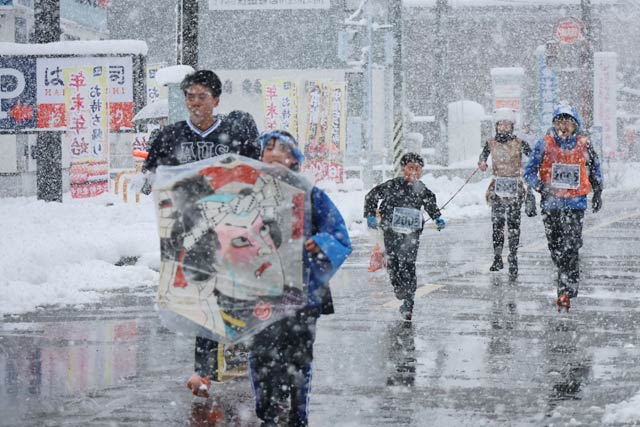 �O���s���U�}���\�����