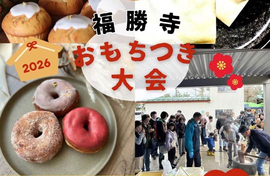 ���Ƃ�������3���ɉ��s�E�������ł����Ɠ؏`�𖳗��ӂ�܂�