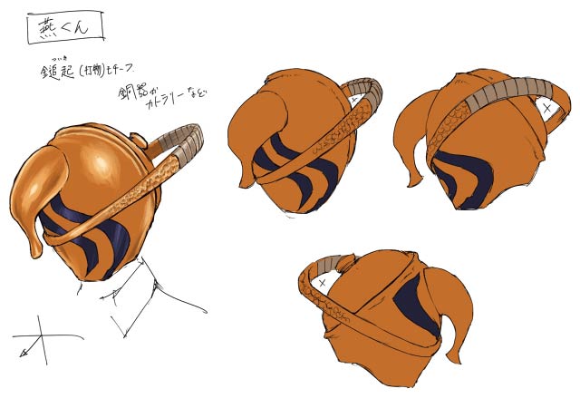 �u������v�̃f�U�C����