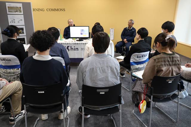 �Y�w�A�g���K���O�𗬉�