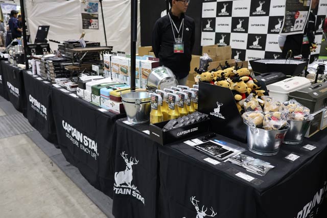 OUTDOOR LIFE STORE WEST